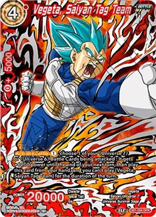 Vegeta, Saiyan Tag Team (DB1-094) [Dragon Brawl]