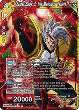 Super Baby 2, the Malicious Tyrant (EX08-03) [Magnificent Collection Forsaken Warrior]