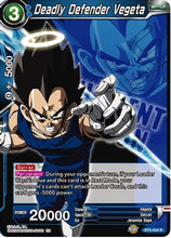 Deadly Defender Vegeta (BT5-034) [Magnificent Collection Fusion Hero]