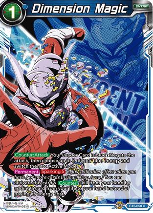 Dimension Magic (BT5-050) [Magnificent Collection Fusion Hero]