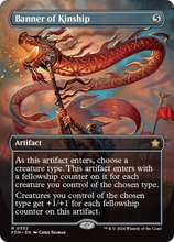 Banner of Kinship (FDN-352) - Foundations (Borderless) Foil