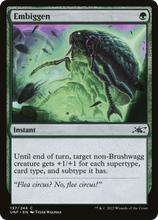 Embiggen [Unfinity]