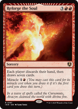 Reforge the Soul (-167) - Innistrad Remastered Foil