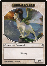 Elemental Token (2/11) [Lorwyn Tokens]