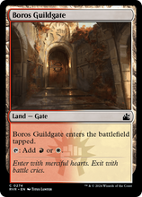 Boros Guildgate [Ravnica Remastered]