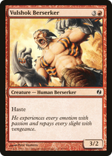 Vulshok Berserker [Duel Decks: Venser vs. Koth]