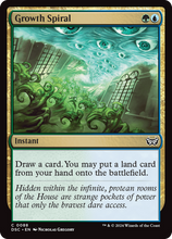 Growth Spiral (DSC-088) - Duskmourn: House of Horror Commander Foil