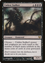 Umbra Stalker [Eventide]