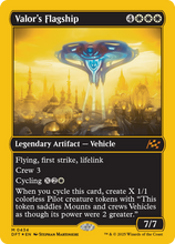 Valor's Flagship (First-Place Foil) (-434) - Aetherdrift