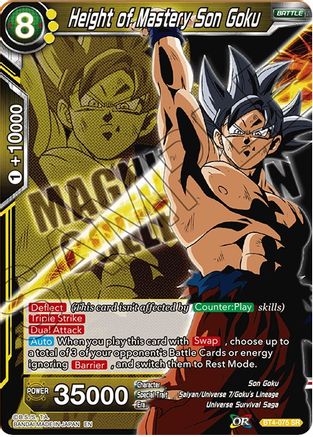 Height of Mastery Son Goku (BT4-075) [Magnificent Collection Forsaken Warrior]