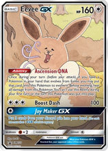 Eevee GX (SM233) [Sun & Moon: Black Star Promos]