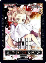 Field Center Card: Ash Blossom & Joyous Spring (Alternate Art) Promo