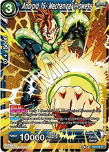 Android 16, Mechanical Prowess (XD2-04) [Android Duality]