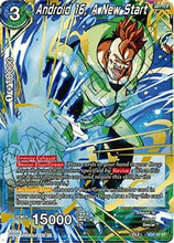 Android 16, A New Start (XD2-07) [Android Duality]
