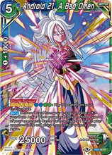 Android 21, A Bad Omen (XD2-08) [Android Duality]