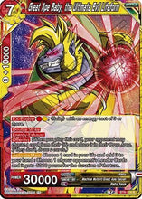 Great Ape Baby, the Ultimate Evil Lifeform (BT8-114) [Malicious Machinations]