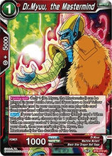 Dr.Myuu, the Mastermind (BT8-016) [Malicious Machinations]