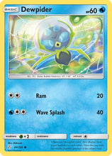 Dewpider (64/236) [Sun & Moon: Cosmic Eclipse]