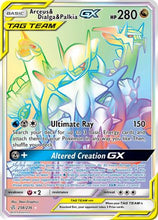 Arceus & Dialga & Palkia GX (258/236) [Sun & Moon: Cosmic Eclipse]