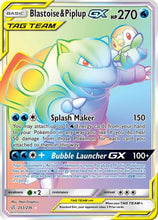 Blastoise & Piplup GX (253/236) [Sun & Moon: Cosmic Eclipse]