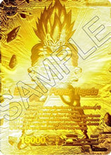 Vegeta // Explosive Power Vegeta (Championship Final 2019) (Gold Metal Foil) (EX03-07) - Tournament Promotion Cards