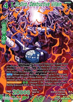 Dr.Uiro, Destructive Villain (BT8-130) [Malicious Machinations]