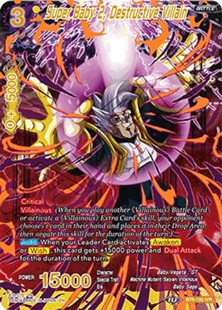 Super Baby 2, Destructive Villain (BT8-132) [Malicious Machinations]