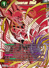 Beerus Ball (SPR) (BT8-022) [Malicious Machinations]