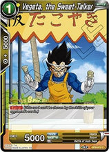Vegeta, the Sweet-Talker (BT8-072_PR) [Malicious Machinations Prerelease Promos]