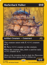 Marketback Walker (First-Place Foil) (-498) - Aetherdrift