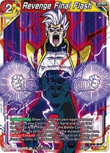 Revenge Final Flash (P-171) [Promotion Cards]