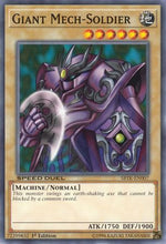Giant Mech-Soldier [SBTK-EN007] Common