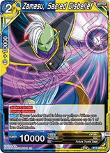 Zamasu, Sacred Disbelief (BT9-091) [Universal Onslaught]