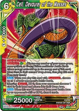 Cell, Devourer of the Masses (BT9-114) [Universal Onslaught]