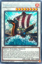 Plunder Patrollship Brann [IGAS-EN087] Secret Rare