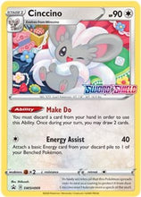 Cinccino (SWSH009) (Prerelease Promo) [Sword & Shield: Black Star Promos]