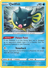 Qwilfish (051/202) [Sword & Shield: Base Set]
