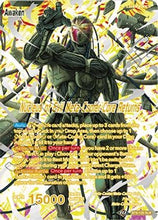 Meta-Cooler // Nucleus of Evil Meta-Cooler Core Returns (BT9-129) [Universal Onslaught]