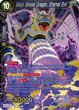 Black Smoke Dragon, Eternal Evil (BT9-135) [Universal Onslaught]