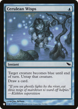 Cerulean Wisps (PLST-SHM-31) - The List