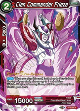 Clan Commander Frieza (BT9-004) [Universal Onslaught Prerelease Promos]