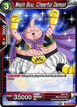 Majin Buu, Cheerful Demon (DB2-006) [Divine Multiverse]