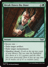 "Here's Jenny!" (DSK-170) - Duskmourn: House of Horror Foil