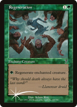 Regeneration [Seventh Edition]