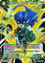 Kakunsa, Beastly Maiden (DB2-072) [Divine Multiverse]
