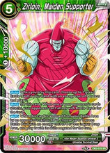 Zirloin, Maiden Supporter (DB2-078) [Divine Multiverse]