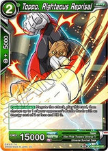 Toppo, Righteous Reprisal (DB2-091) [Divine Multiverse]