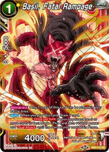 Basil, Fatal Rampage (DB2-111) [Divine Multiverse]