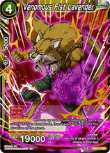 Venomous Fist Lavender (DB2-113) [Divine Multiverse]