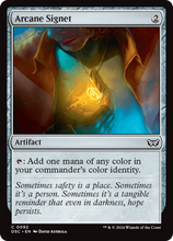 Arcane Signet (DSC-092) - Duskmourn: House of Horror Commander Foil